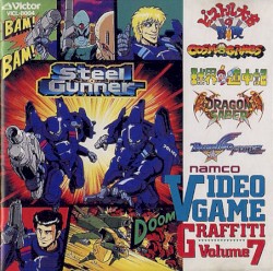 namco VIDEO GAME GRAFFITI VOLUME 7