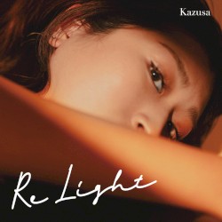 Relight