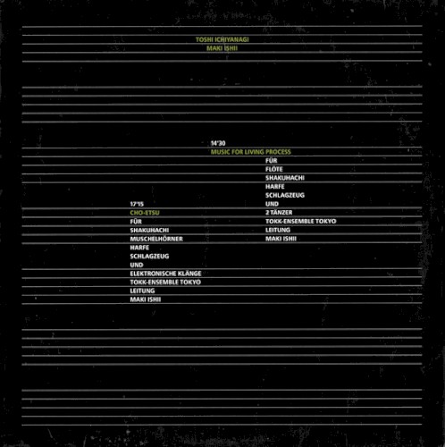 Ichiyanagi: Music for Living Process / Ishii: Cho-Etsu