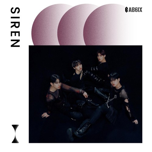 Siren