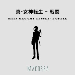 Shin Megami Tensei - BATTLE (Cover)