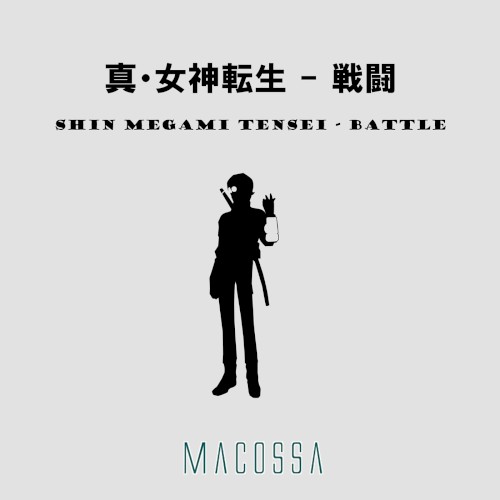 Shin Megami Tensei - BATTLE (Cover)