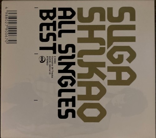 ALL SINGLES BEST