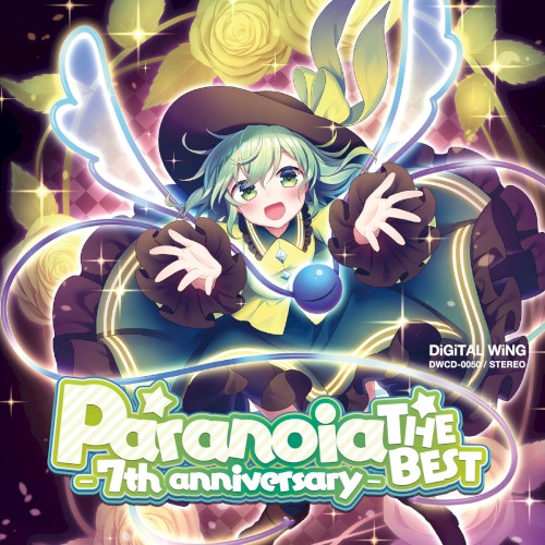 Paranoia THE BEST -7th anniversary-