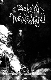 De underjordiska valserna