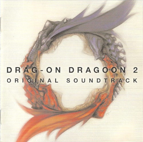 Drag-On Dragoon 2 Original Soundtrack