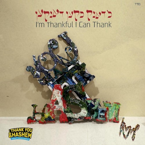 I’m Thankful I Can Thank