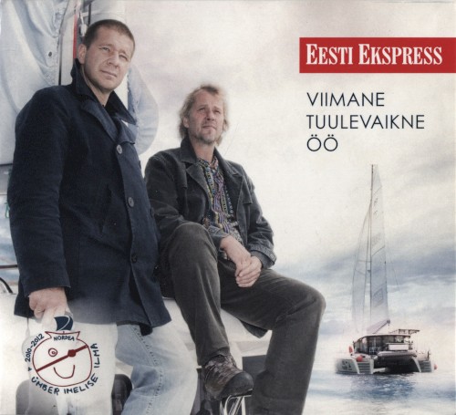 Viimane tuulevaikne öö