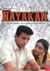 Nayakan