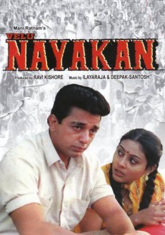 Nayakan