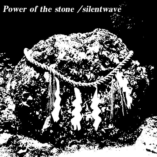 Power of the stone