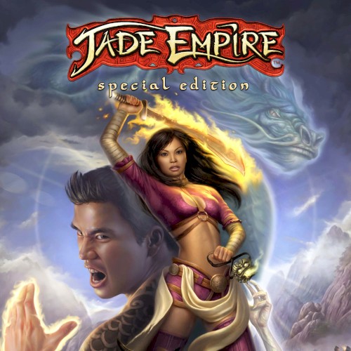 Jade Empire