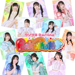 ウソツキDarling