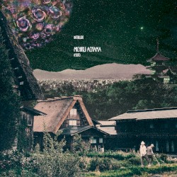 Kyoto 京都
