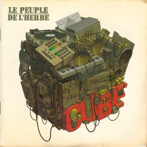 Cube