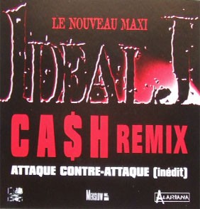 Cash (remix)