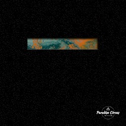 Brand New Sinner