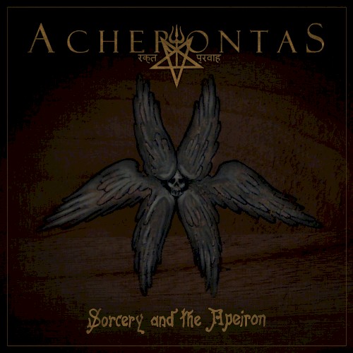 Sorcery and the Apeiron