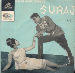 Suraj