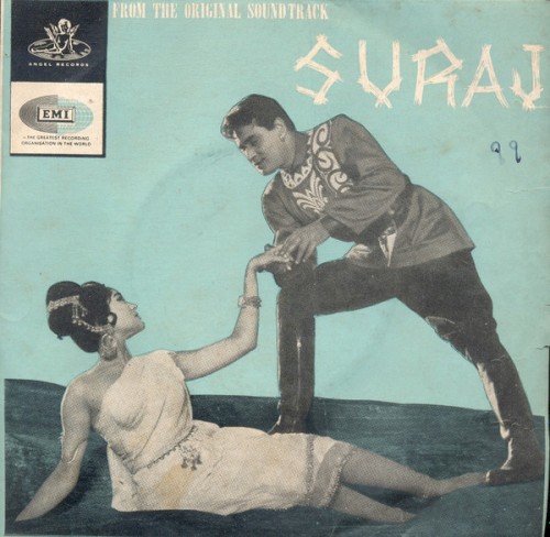 Suraj
