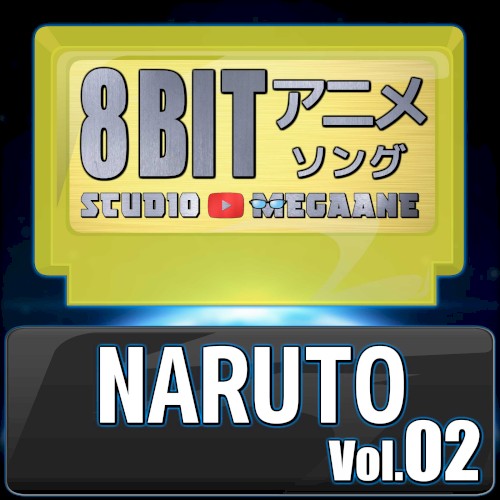NARUTO 8bit vol.02