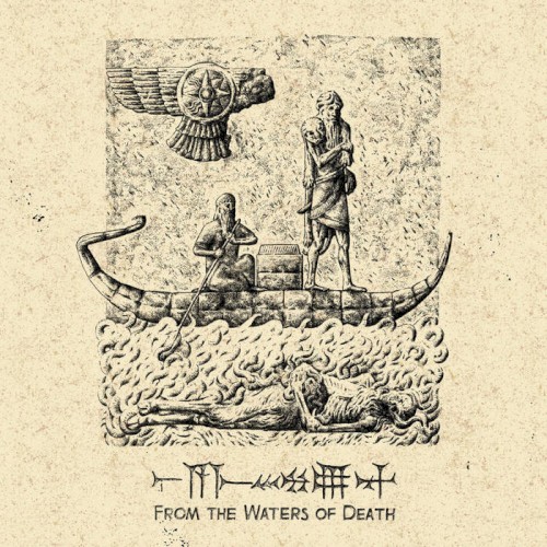 From the Waters of Death