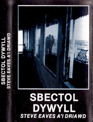 Sbectol Dywyll