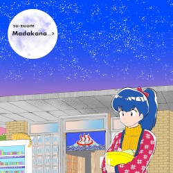 Madakana…?