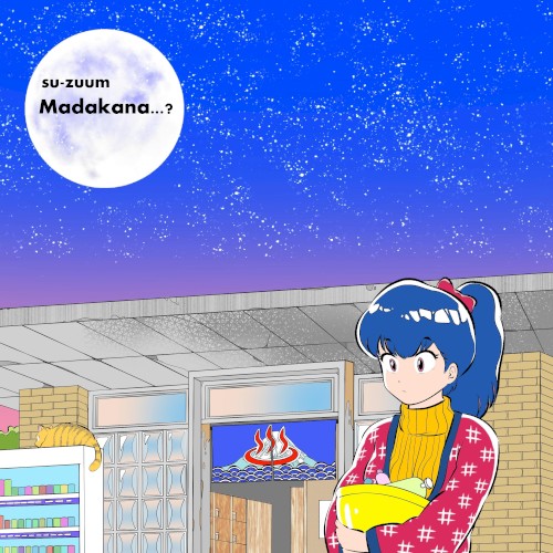 Madakana…?