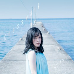 Crosswalk / リワインド