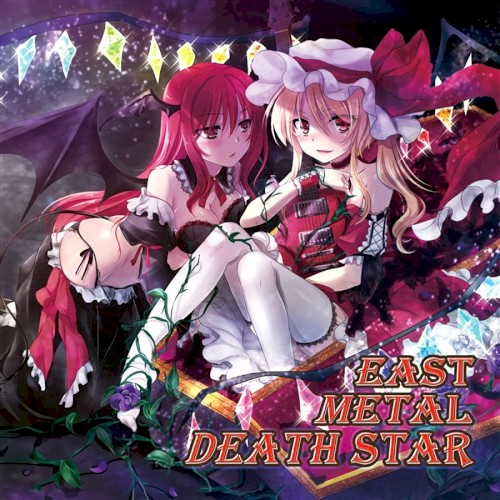 EAST METAL DEATH STAR