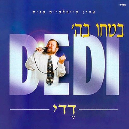 Bitchu Bashem