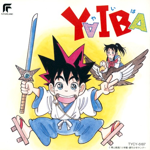 Y∀IBA