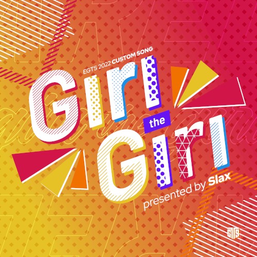 Giri The Giri