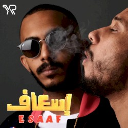 هوا دا