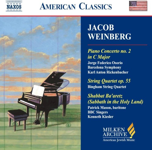 Piano Concerto no. 2 / String Quartet, op. 55 / Shabbat Ba’aretz