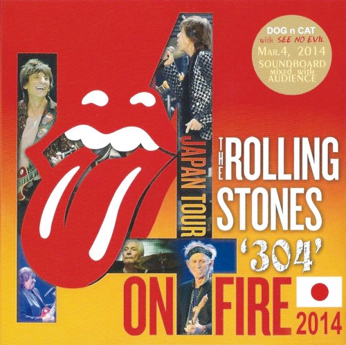 Tokyo Dome '304'