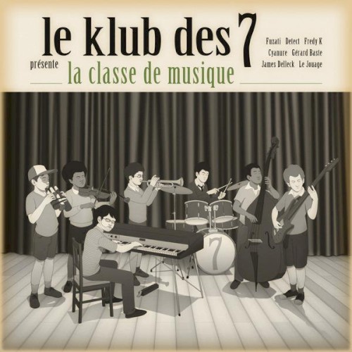 La Classe de musique