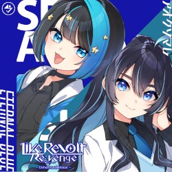 アオクソマレ