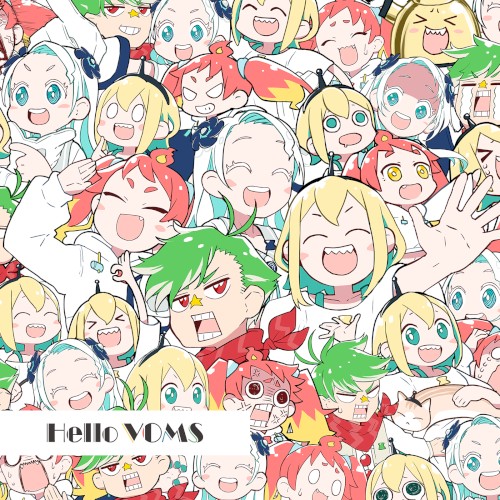 Hello VOMS