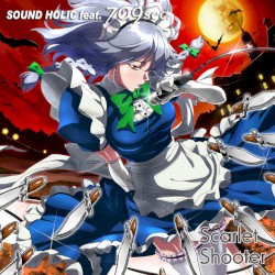 Scarlet Shooter