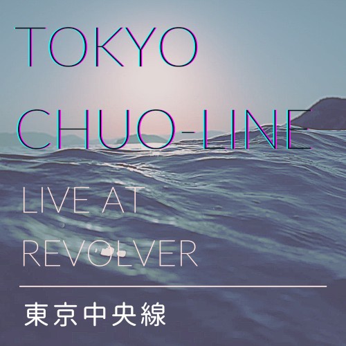 Live at Revolver