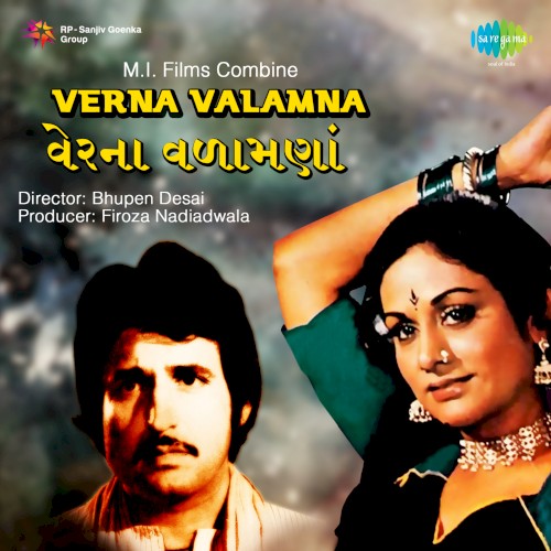 Verna Valamna