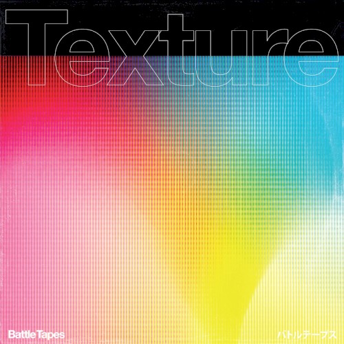 Texture