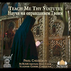 Teach Me Thy Statutes