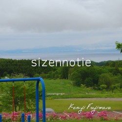 sizennotie