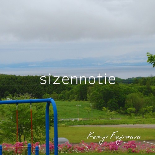 sizennotie