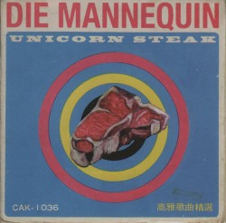 Unicorn Steak
