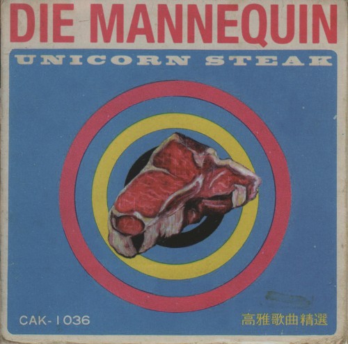 Unicorn Steak