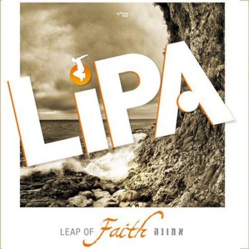 Leap of Faith